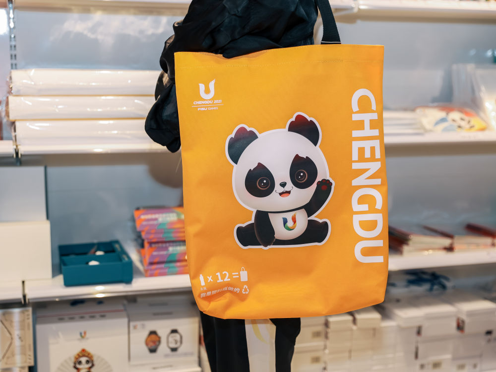 成都大运会 | “大运之城”五彩魅力让世界迷上中国风巴蜀韵