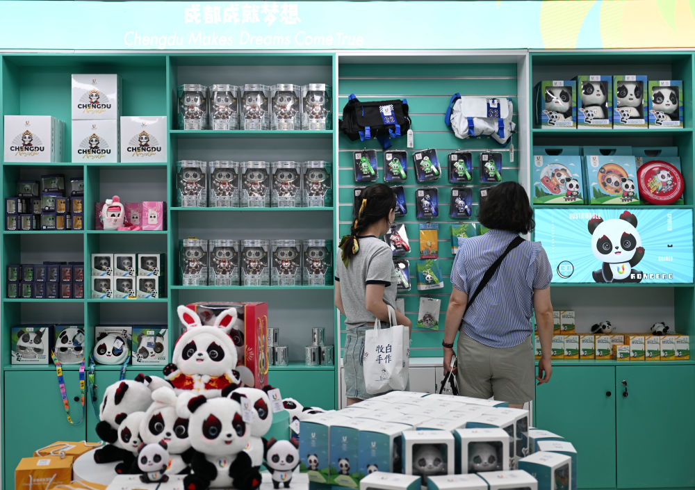 成都大运会 | “大运之城”五彩魅力让世界迷上中国风巴蜀韵