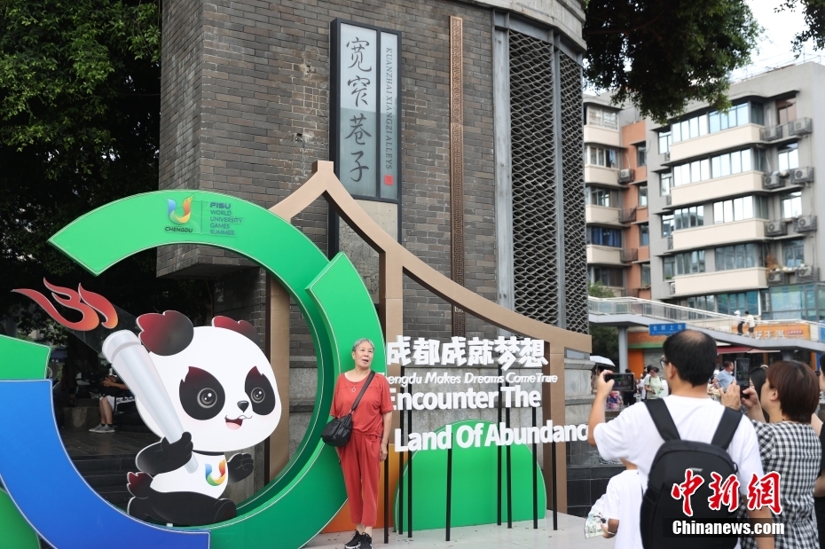 大运热”带火成都“文博热” 文化成都引游客“打卡”巴蜀文化