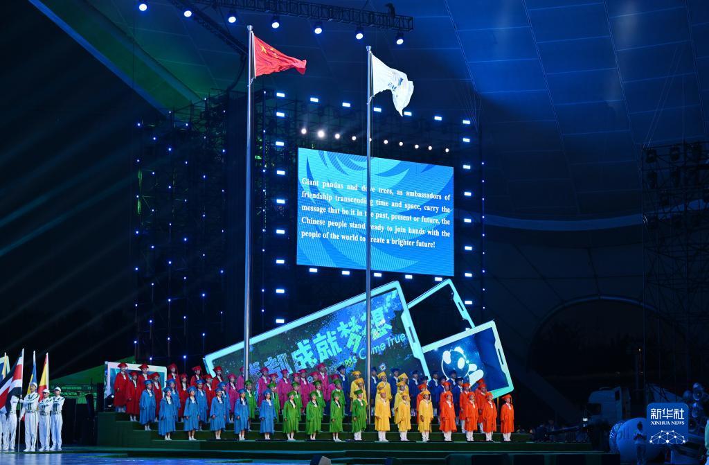 成都大运会丨第31届世界大学生夏季运动会举行闭幕式