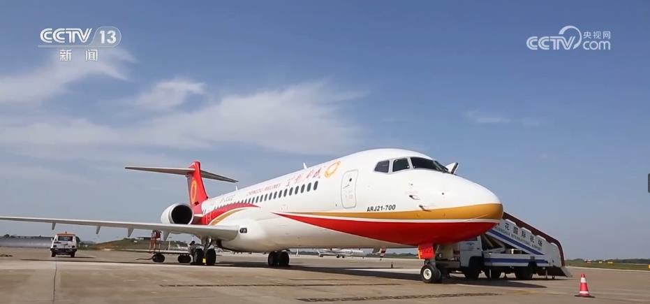 ARJ21飞机完成高海拔演示飞行 国产支线飞机向高原、特殊机场“亮剑”