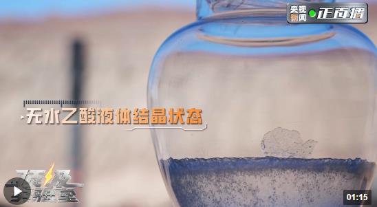 中国智慧科技如何成就世界级领先？