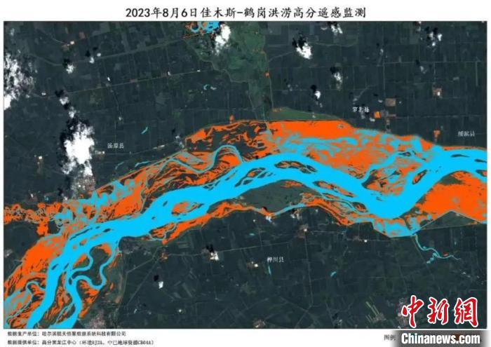 中国多颗应急减灾卫星助力黑龙江洪涝灾害监测