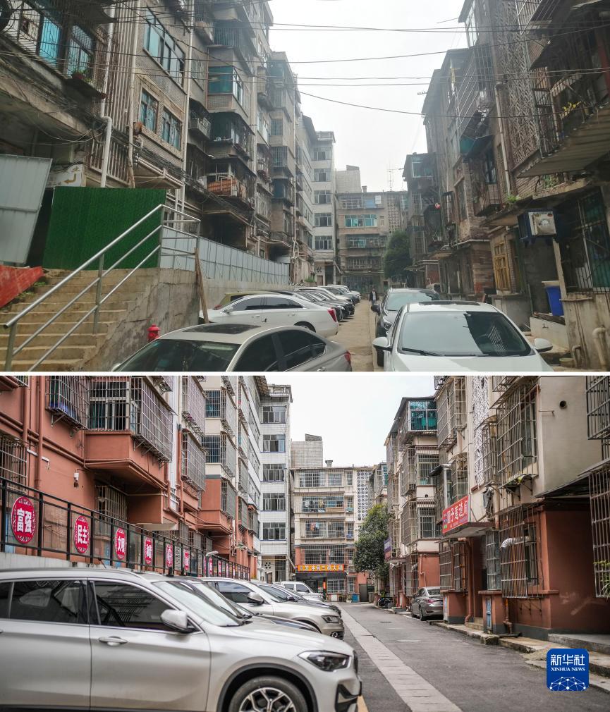 贵州钟山：老旧小区焕新颜
