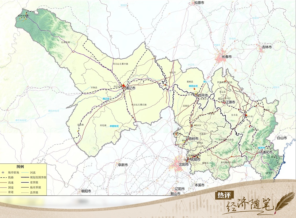 沪苏的地铁与东北六市的“抱团儿”