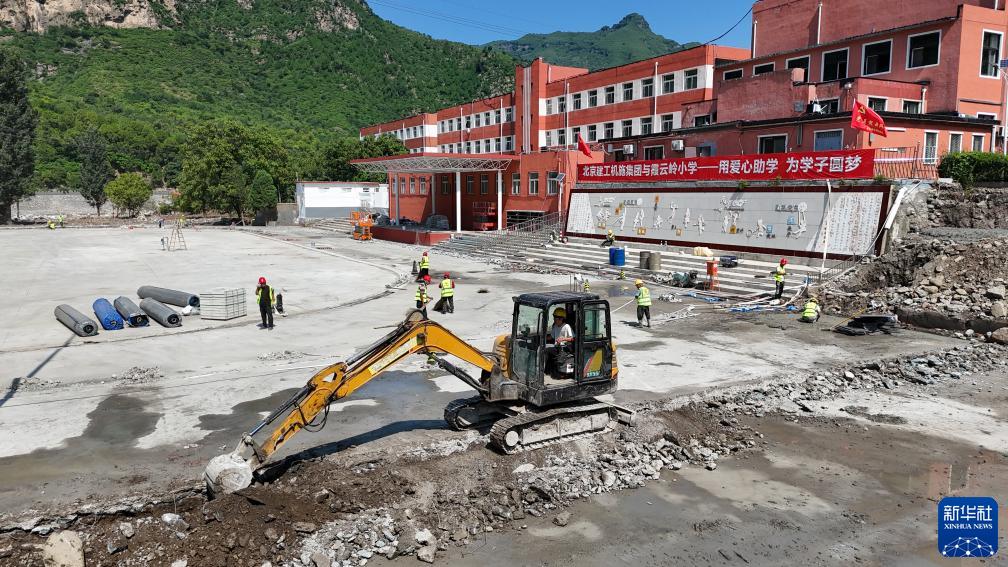 北京：山区小学抢修待开学
