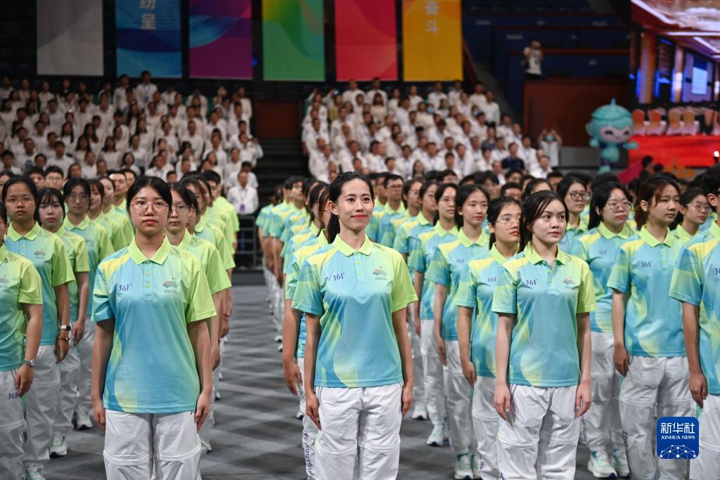 杭州亚运会、亚残运会赛会志愿者出征仪式举行