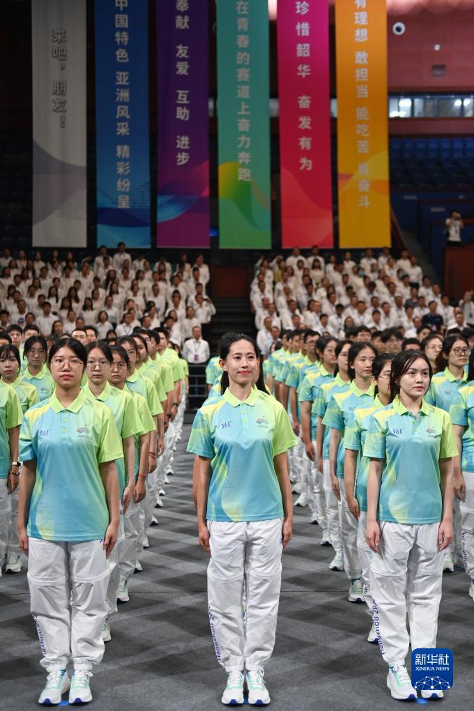 杭州亚运会、亚残运会赛会志愿者出征仪式举行