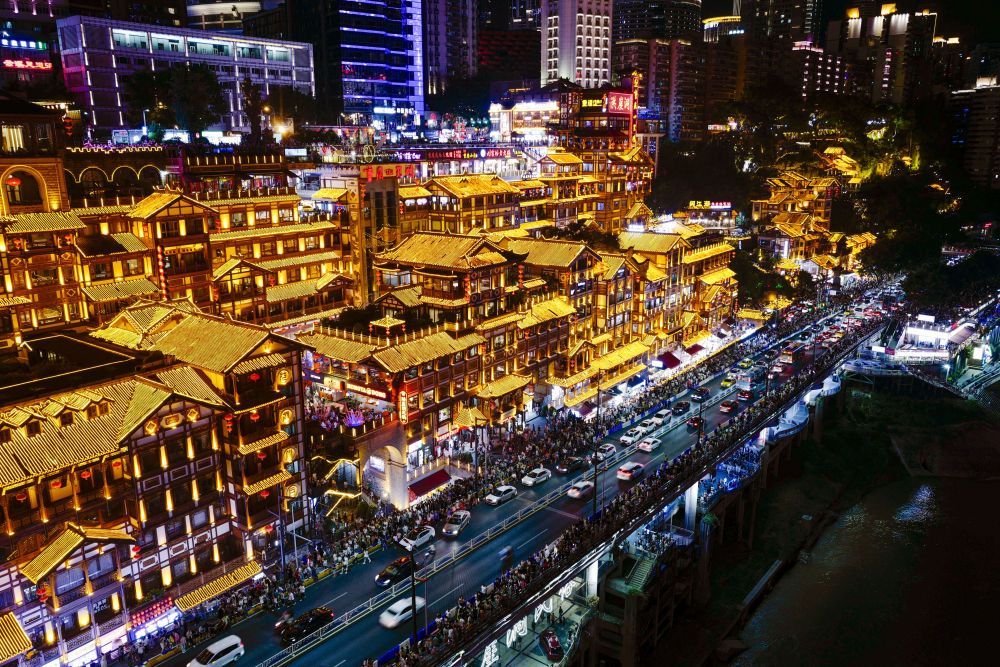 “一城千面”汇巴渝——人文经济视野下的重庆观察