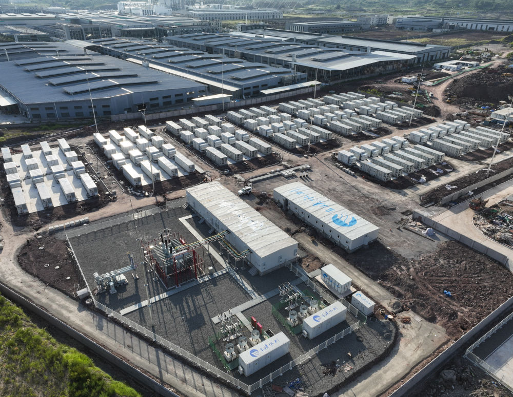 “一城千面”汇巴渝——人文经济视野下的重庆观察