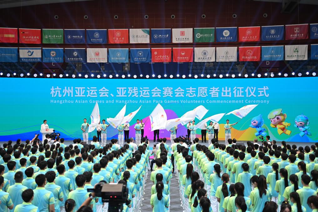 一叶“小青荷”是如何长成的？——杭州亚运会志愿服务筹备工作观察