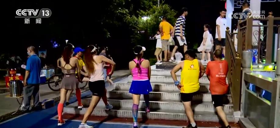 城市体育运动持续火爆 新场景新模式 释放更多消费潜能