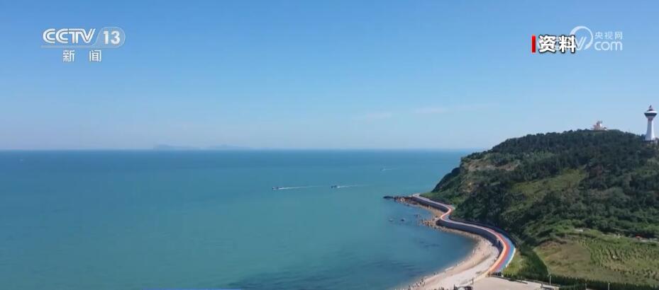 扎实推进陆海污染治理 我国海洋生态环境状况总体稳中趋好