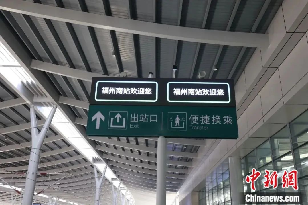 四个“最”揭秘时速最高的跨海高铁