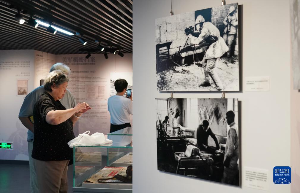 “烽烟号角——《晋察冀画报》摄影文献展”在中国人民抗日战争纪念馆开展