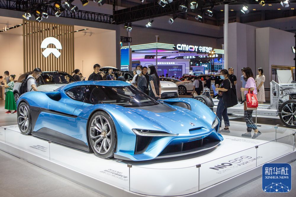 新华全媒+丨2023中国国际智能产业博览会拉开帷幕