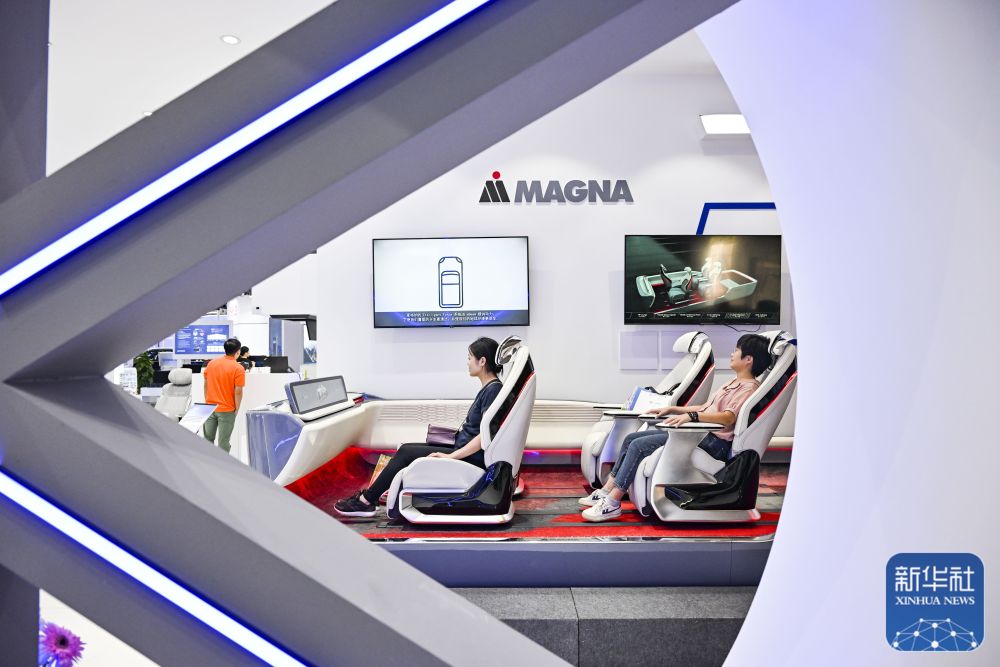 新华全媒+丨2023中国国际智能产业博览会拉开帷幕