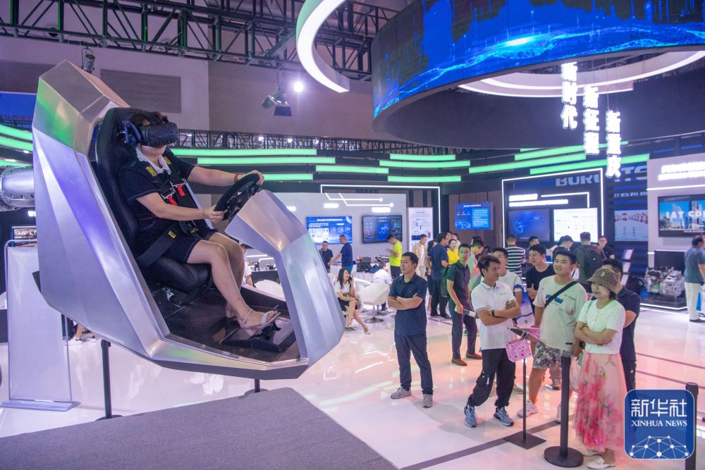 新华全媒+丨2023中国国际智能产业博览会拉开帷幕