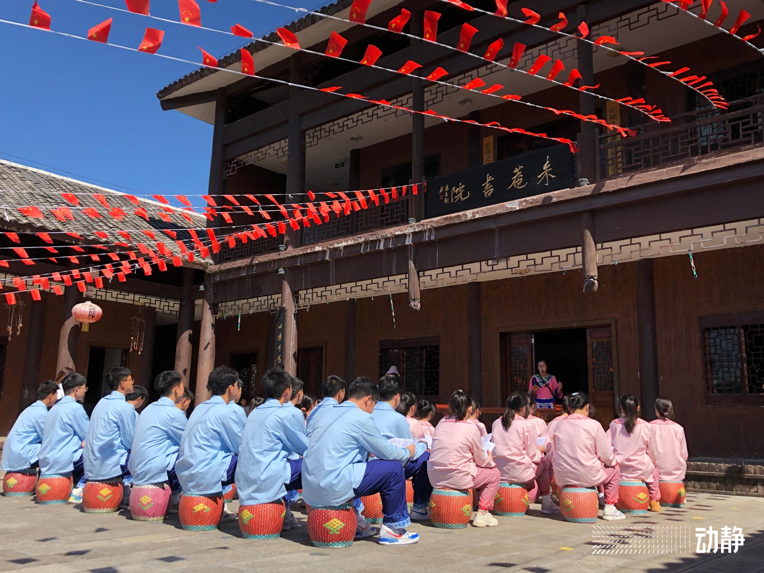 多彩民族有多彩丨在务川，邂逅百年古村落