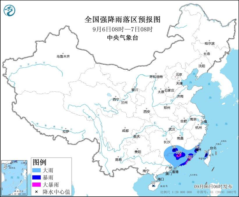 开元体育官方网站福建广东江西等地有强降水 南方地域将有一次冷氛围进程(图1)