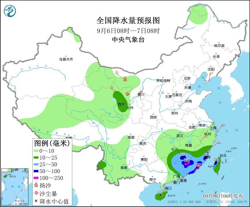 开元体育官方网站福建广东江西等地有强降水 南方地域将有一次冷氛围进程(图2)