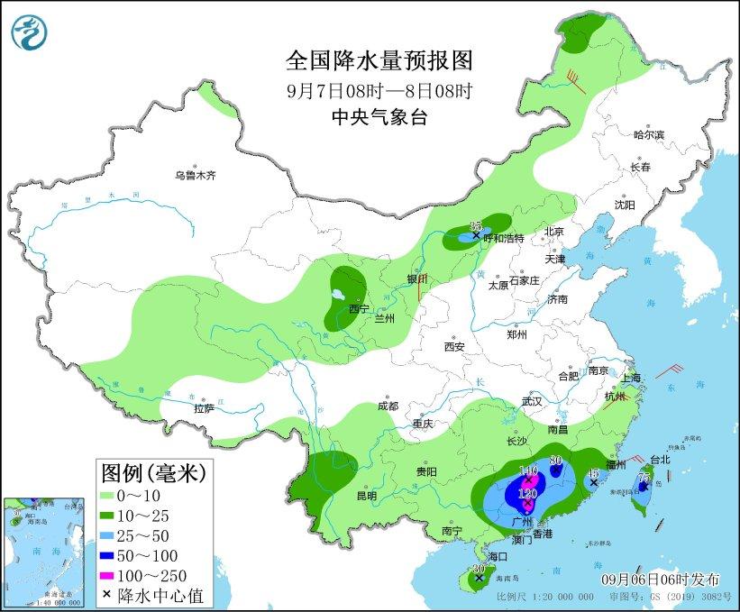 开元体育官方网站福建广东江西等地有强降水 南方地域将有一次冷氛围进程(图3)