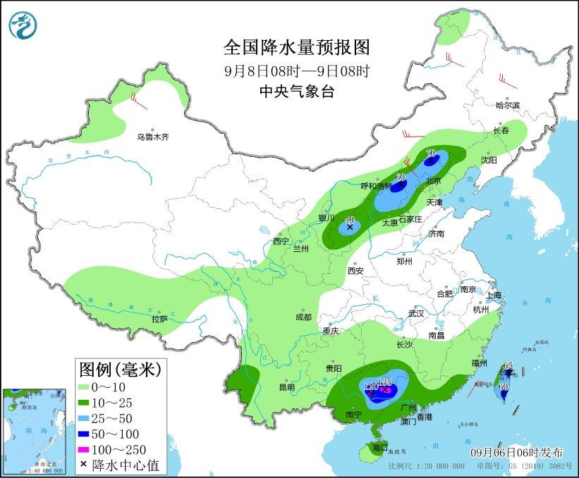 开元体育官方网站福建广东江西等地有强降水 南方地域将有一次冷氛围进程(图4)