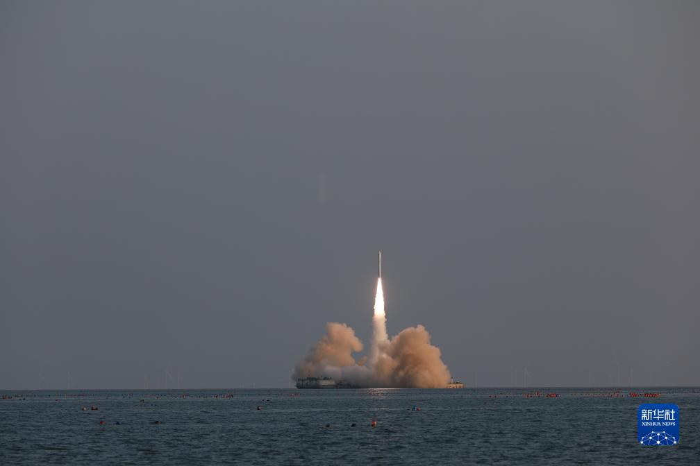 海上“一箭四星”！谷神星一号海射型运载火箭成功发射