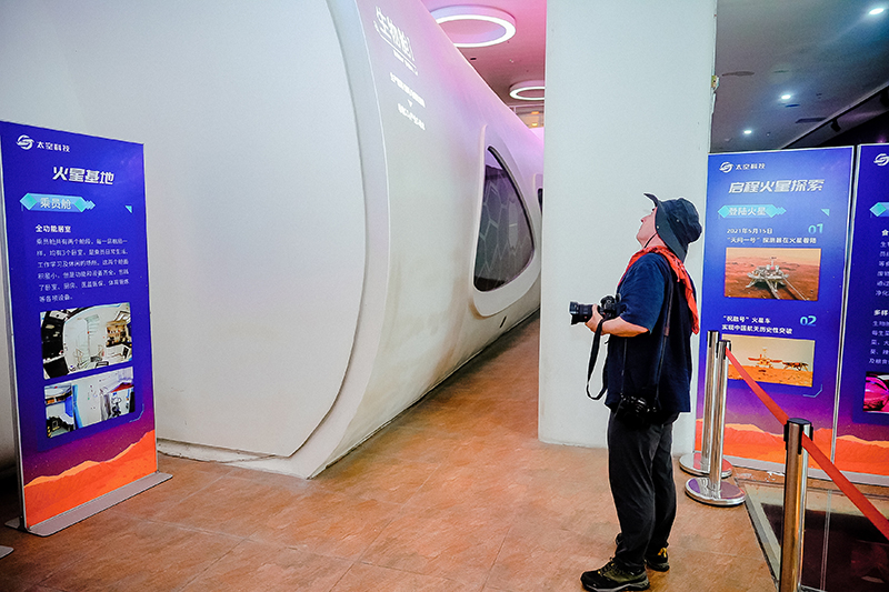 科技创新擦亮龙岗高质量发展“金名片”