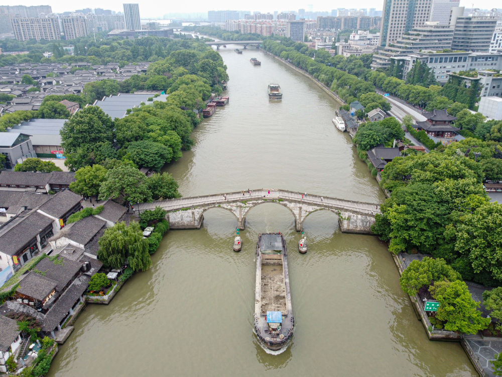 杭州亞運(yùn)會(huì)丨火炬?zhèn)鬟f看“浙”里:杭州