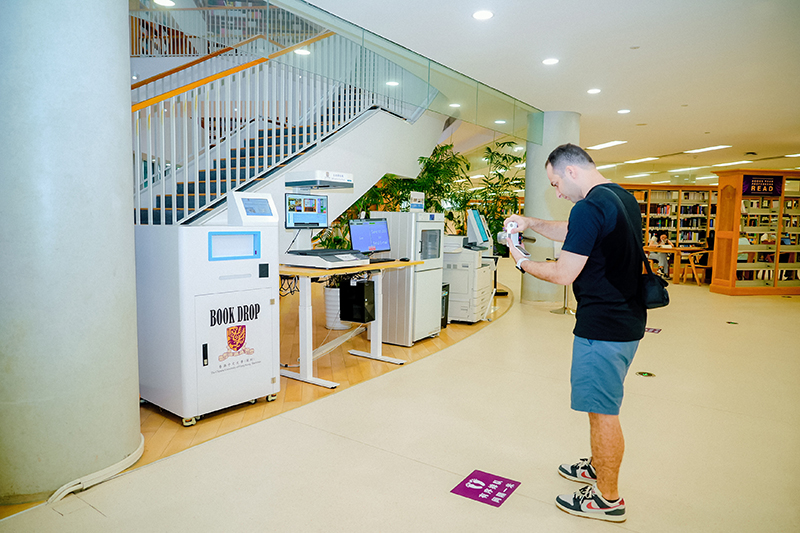 深圳龙岗：以科教建设融汇深港基因