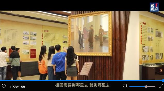 习近平考察哈尔滨工程大学