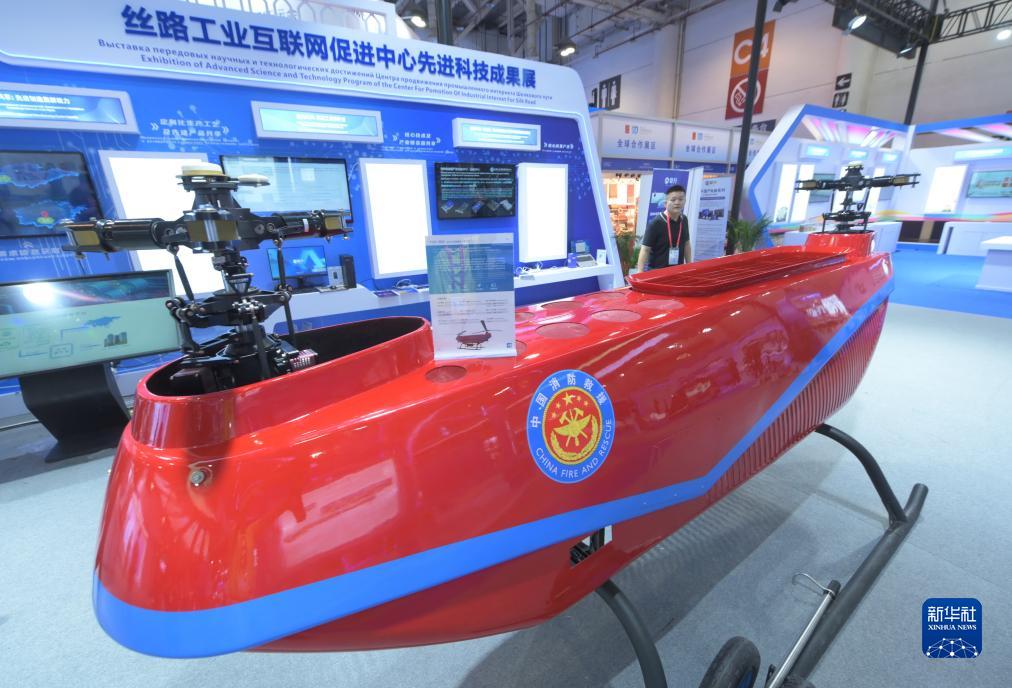 新华全媒+丨第二十三届中国国际投资贸易洽谈会在厦门举办