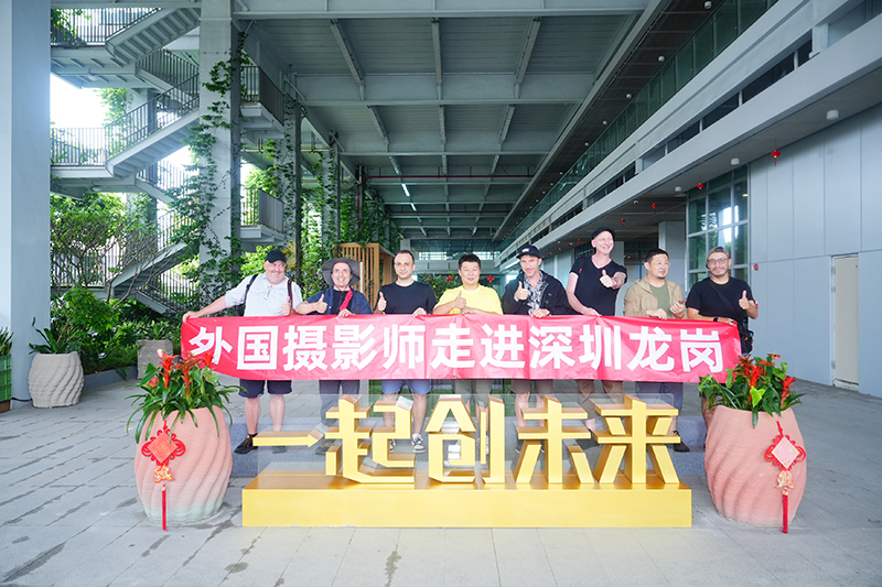 “碳”寻绿色发展,龙岗“双碳”进行时 “碳”寻绿色发展,龙岗“双碳”进行时