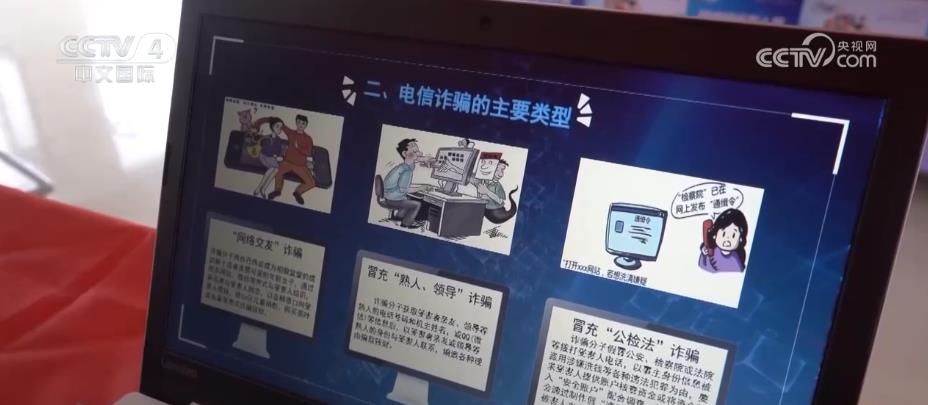 网络安全领域顶层设计不断完善 人才培PP电子的官方网站养加快推进(图2)