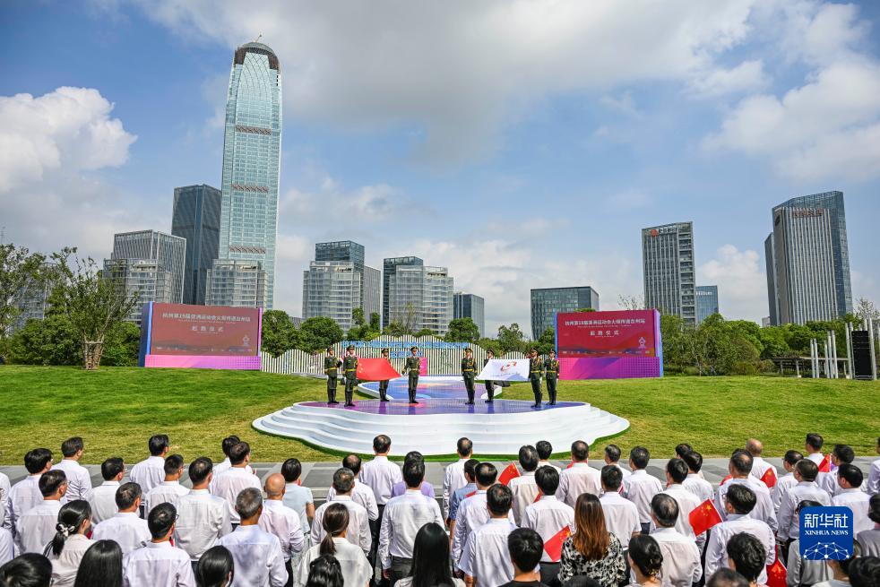 杭州亚运会火炬在台州传递