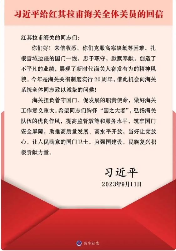 「地评线」荔枝网评：最是坚守显本色