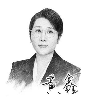 【中国制造新观察】向新产业要新质生产力