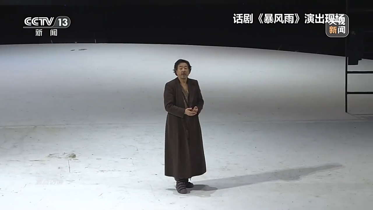 焦点访谈丨文脉赓续 文明互鉴