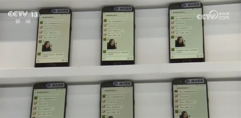 各地开展多形式网络安全宣传活动 提升公众防范意识