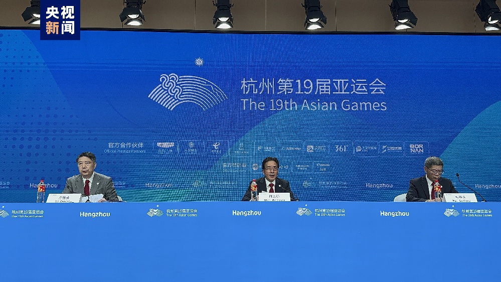 绿色低碳办亚运 杭州亚运会主火炬塔使用低碳燃料