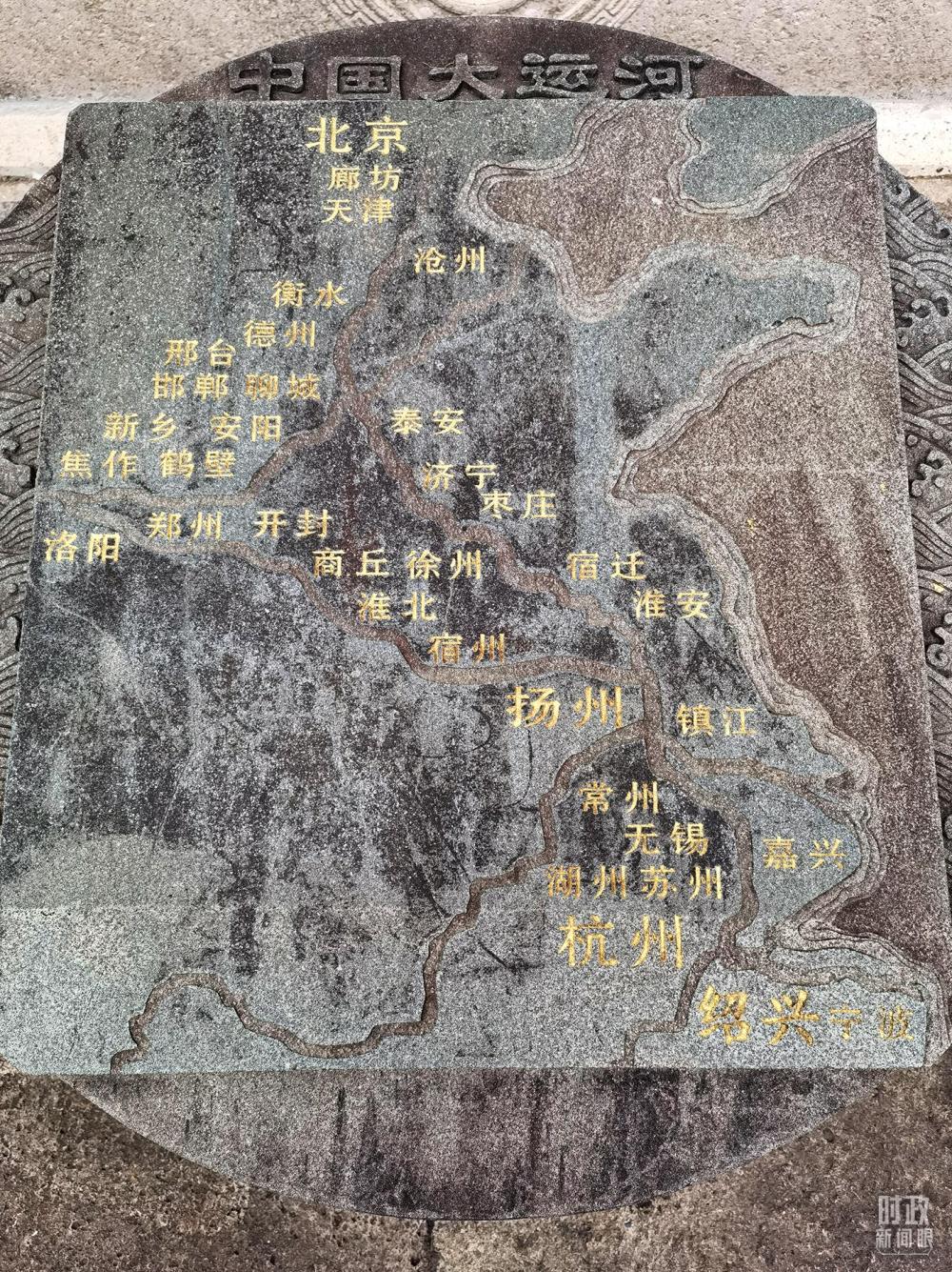 时政新闻眼丨杭州亚运会开幕前夕，习近平赴浙江考察