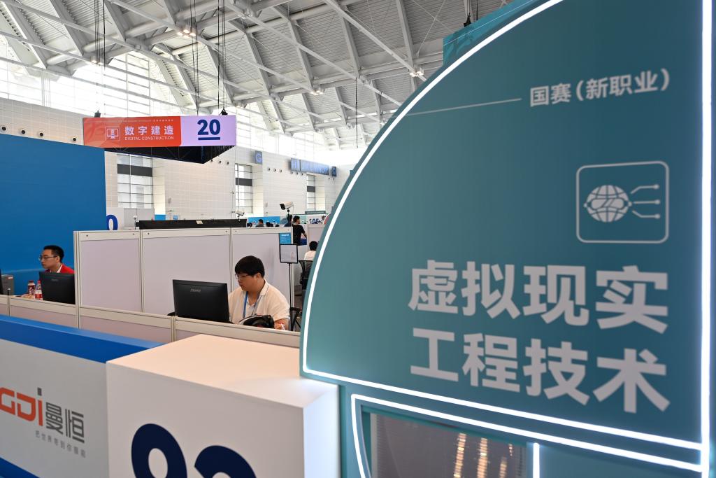 技能成才 技能报国——来自第二届全国技能大赛的观察
