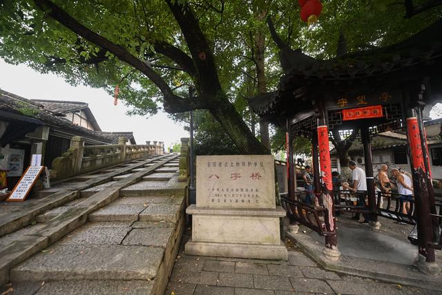 鉴往知来｜一条浙东运河，润泽古城绍兴