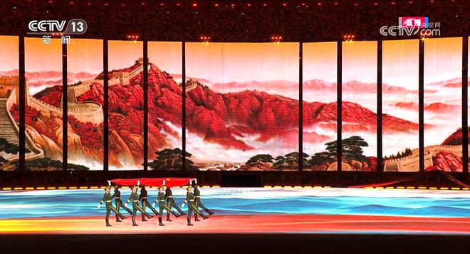 最美中国红！杭州亚运会开幕式五星红旗入场
