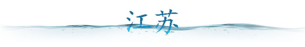 卫星视角｜万米高空 看千年运河之美