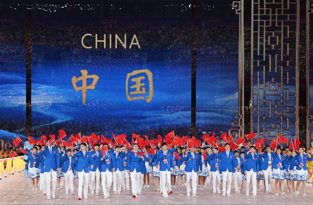 杭州亚运会开幕式十大精彩瞬间