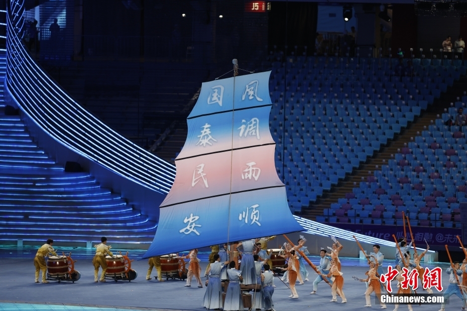 （杭州亚运会）开幕日评论：水涌成潮，世界看到“更团结”的亚洲