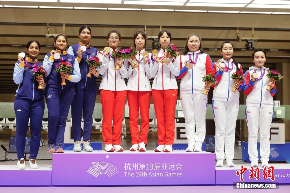 （杭州亚运会）中国队获得女子10米气步枪团体赛金牌