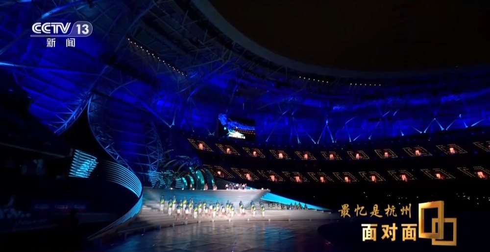 面对面丨如何兼具黑科技与软实力？深度对话杭州亚运会开幕式主创